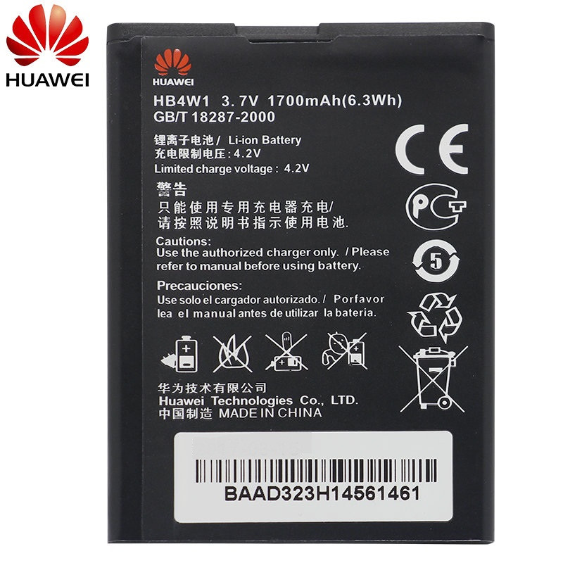 Акумулятор для Huawei Ascend T8951