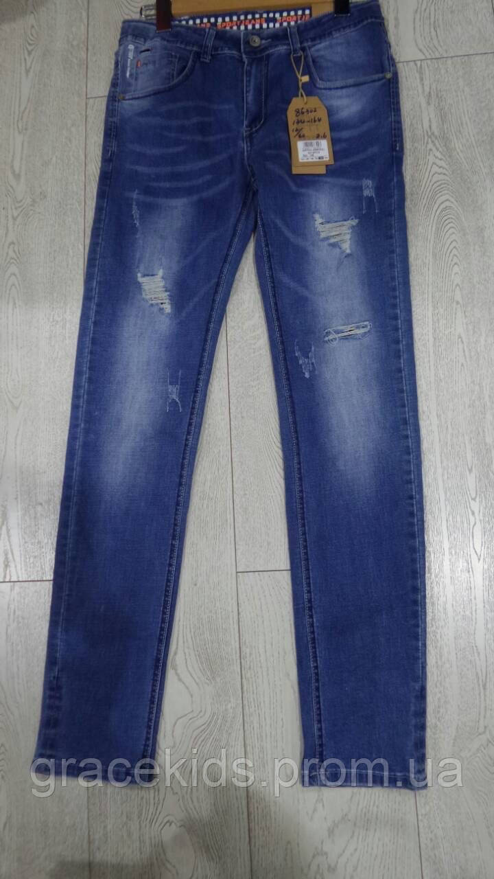Купить Стильные рваные джинсы для мальчиков подростковые GRACE,разм 134 ...