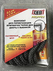 GEB PROPFEU набір джгут вогнестійкий 8 мм / 2,5 м + клей 20 мл