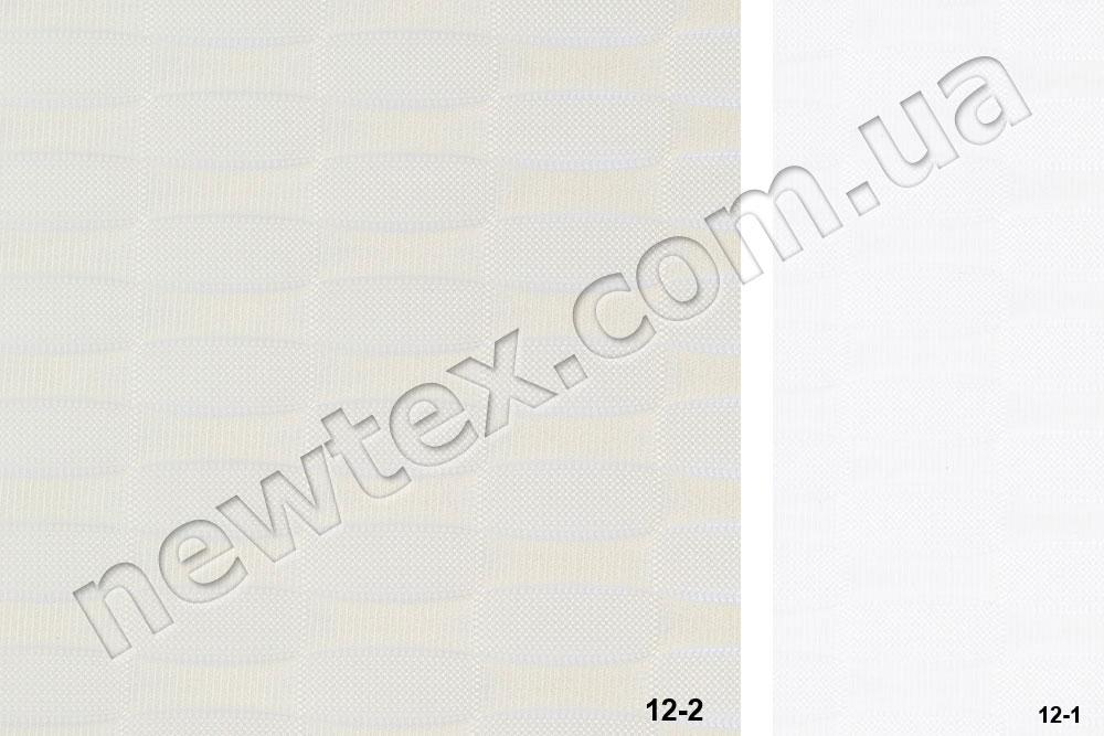 Ролети тканинні закритого типу Sota