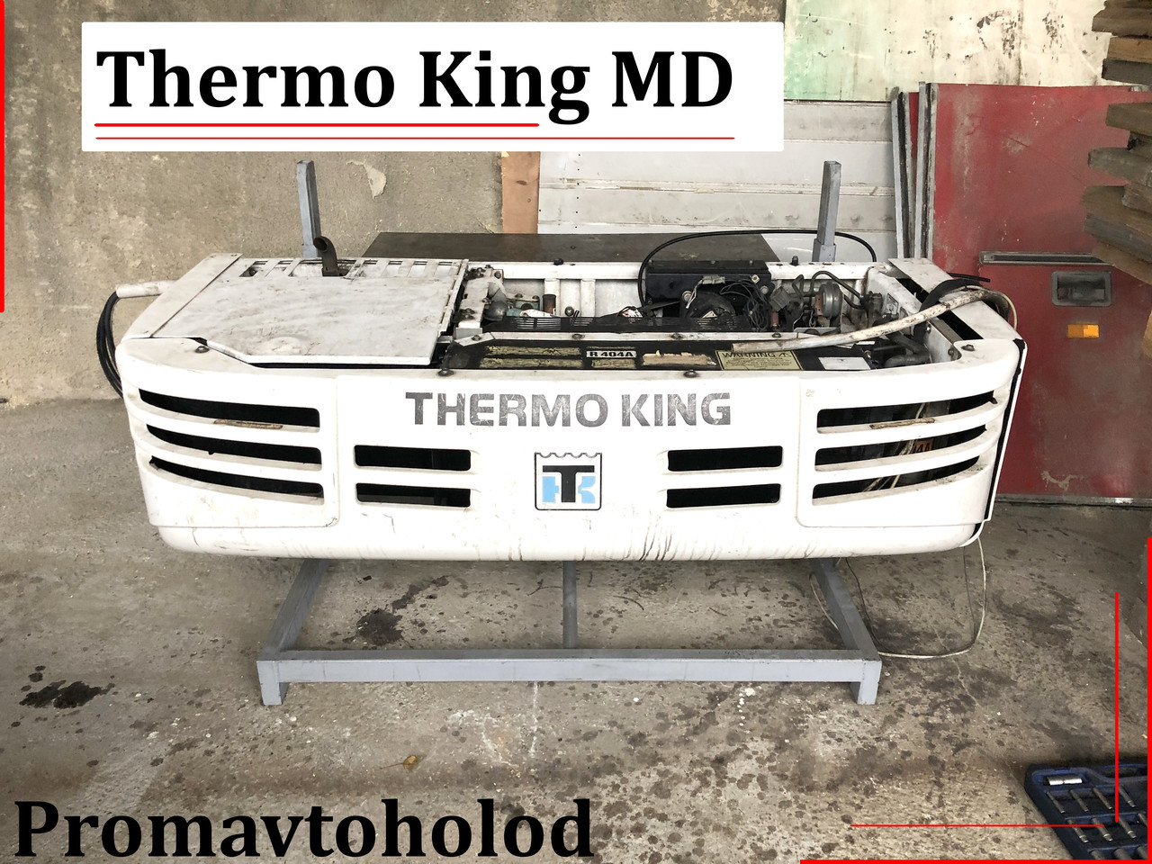 Холодильные автомобильные установки Thermo King серии TS - фото 3 - id-p1105193275