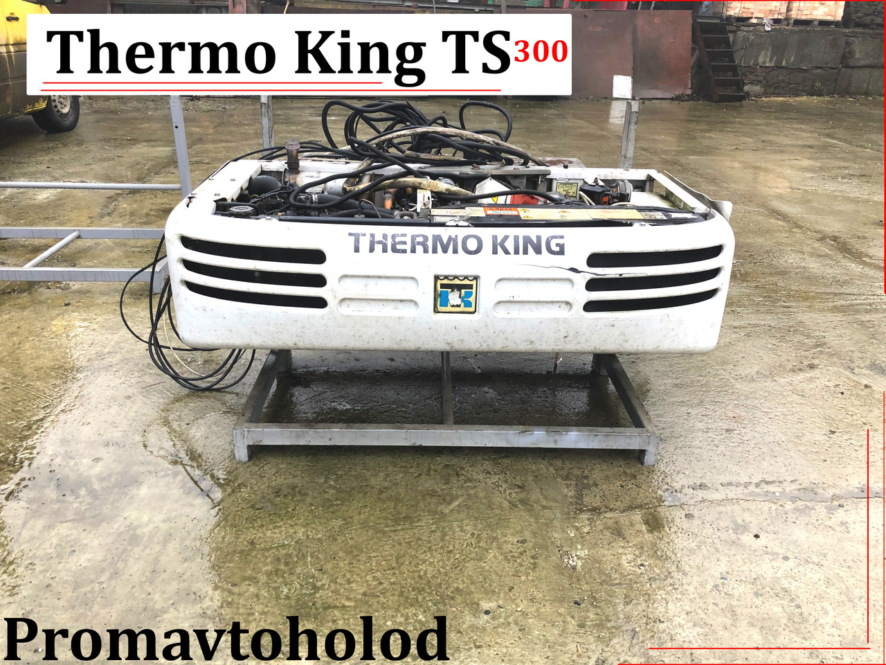 Холодильные автомобильные установки Thermo King серии TS - фото 4 - id-p1105193275