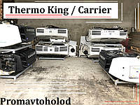 Рефрижератори Carrier Supra 950MTö/ Thermo King TS