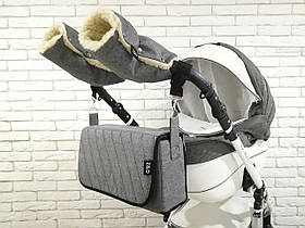 Комплект сумка-пеленатор и рукавички на коляску Z&D Лен Серый