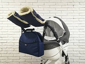 Комплект сумка и рукавички на коляску универсальный (Z&D New Синий)