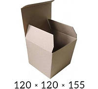 Самосборная картонная коробка - 120 × 120 × 155 на 0,8 кг