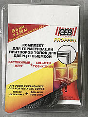 GEB PROPFEU набір джгут вогнестійкий 6 мм / 2,5 м + клей 20 мл