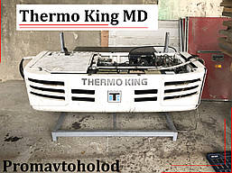 Холодильне встановлення Thermo Kung MD200