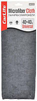 Ганчірка мікрофібра 40*40 см (сіра) Carlife CC933