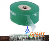 Щеплення стрічка для щеплення саморазрушающая, 30 мм, фото 2