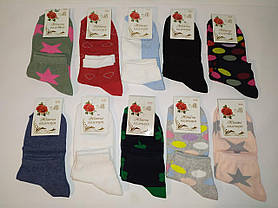 Шкарпетки жіночі спорт кольорові, фото 3