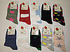 Шкарпетки жіночі спорт кольорові, фото 2