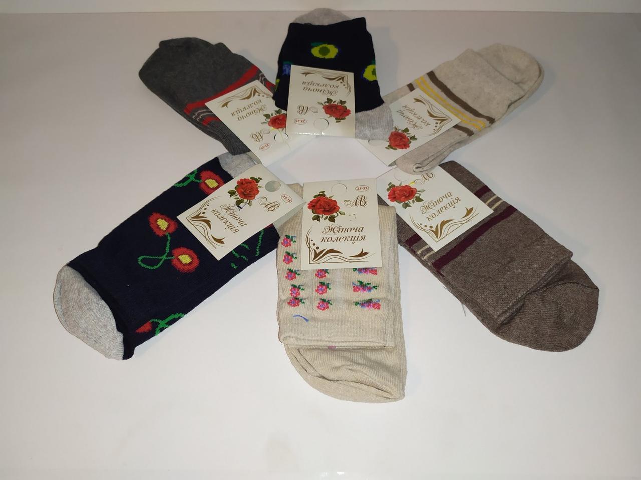 Шкарпетки жіночі стрейчеві з малюнком ТМ Прилуки