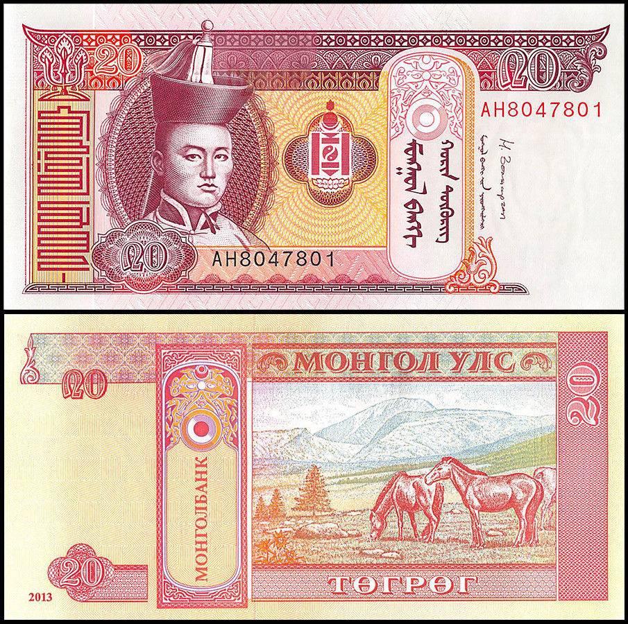 Mongolia Монголія - 20 Togrog 2017 UNC