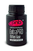 PNB UV/LED ExtraPRO Base Rubber Rich Formula - каучуковая основа, база, 30 мл