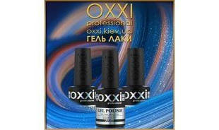 Oxxi Professional Основна колекція