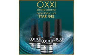 Oxxi Professional Star Gel