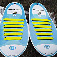 Шнурки силіконові для підлітків і дорослих жовто-салатові лимонні (12 штук)