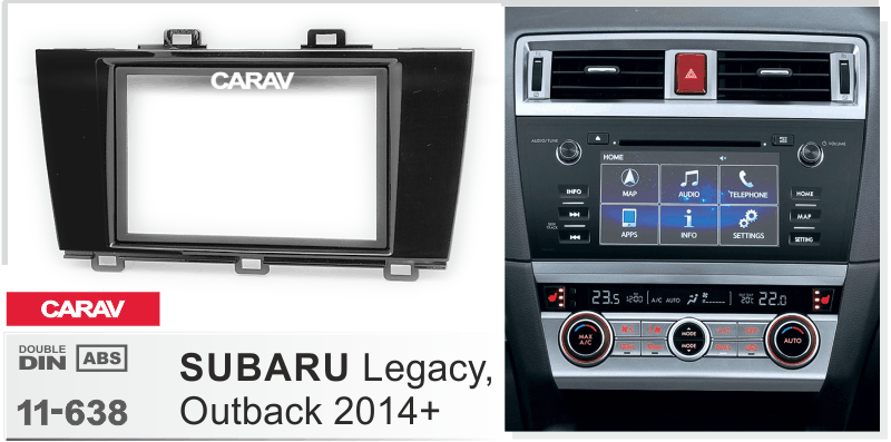2-DIN переходная рамка SUBARU Legacy, Outback 2014+, CARAV 11-638 - фото 1 - id-p1105251648