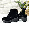 Женские замшевые ботинки на шнуровке, черный цвет, фото 3
