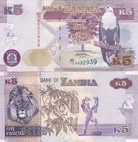 Zambia↑ — 5 Kwacha 2020 UNC Pick