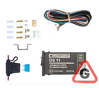 Переключатель топлива DIGITRONIC DS 11 (инжекторный)