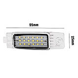 Діодна підсвітка заднього номера Toyota RAV4 2006-, Highlander 2009-, Lexus RX300 —2003, фото 2