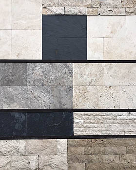 Натуральний Травертин