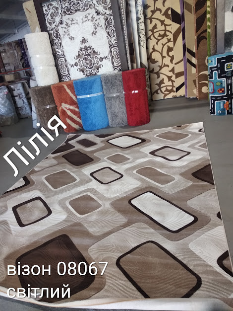 Килим Legenda лілія 08067