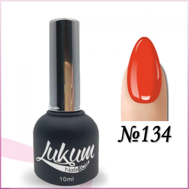 Гель лак Lukum №134 Гель лак Лукум №134