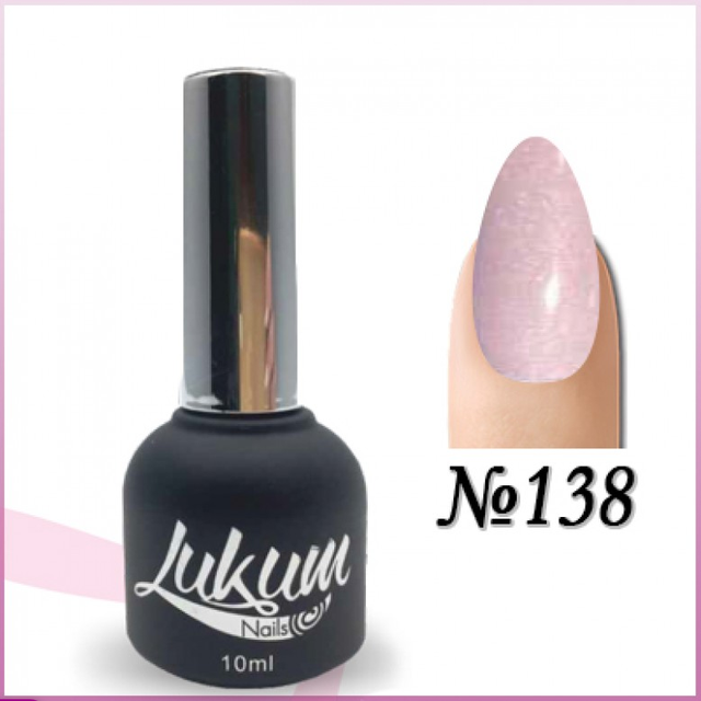 Гель лак Lukum №138 Гель лак Лукум №138