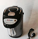 Термопот електричний (електричний чайник з термосом) Livstar 4.0 ЛТР. LSU-4147, фото 2