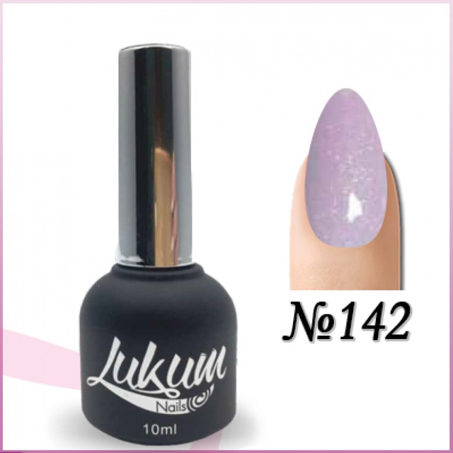 Гель лак Лукум №142