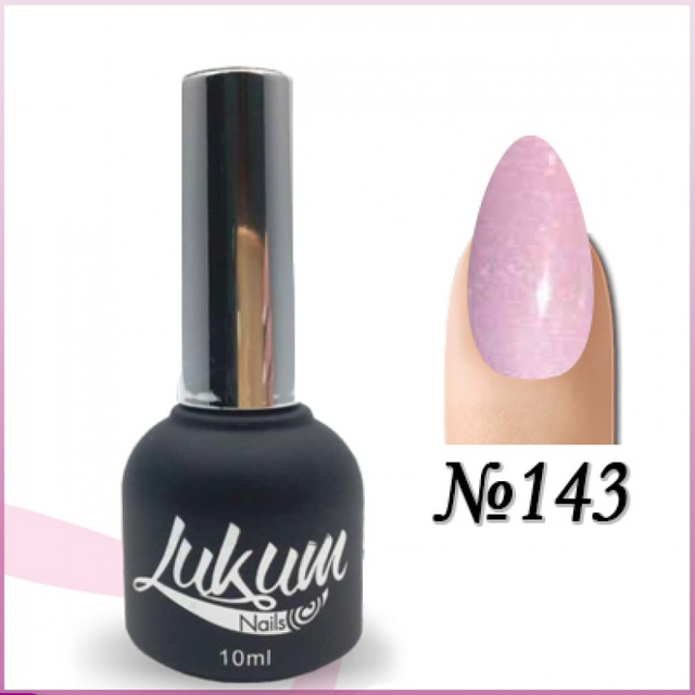 Гель лак Lukum №143 Гель лак Лукум №143