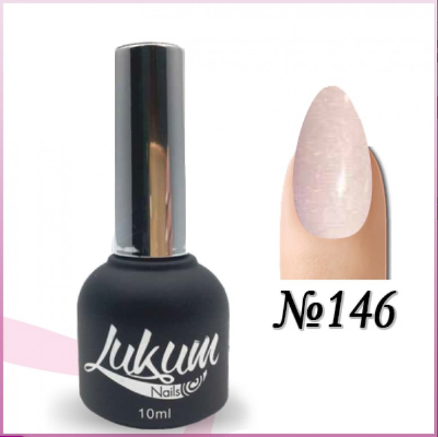 Гель лак Lukum №146 Гель лак Лукум №146