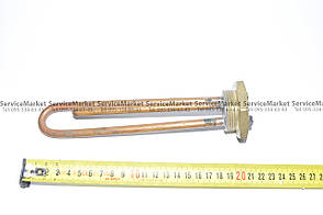 Тен бойлера водонагрівача 1200W мідний