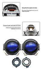 Біксенонові лінзи Taochis Hella 5/Hella 3R 3.0" Blue Дзеркальна, фото 5