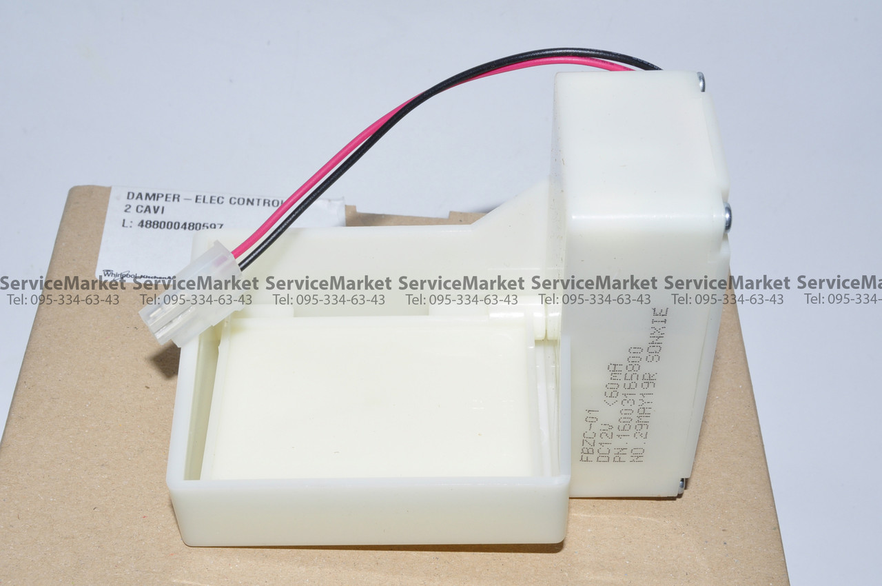 Повітряна заслінка холодильника Hotpoint-Ariston Whirlpool Indesit оригінал C00480597