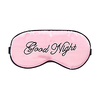 Маска для сна шелковая "Good Night розовая". Повязка на глаза для женщин. Наглазная маска