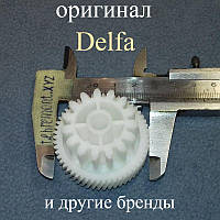 Шестірня для м'ясорубки Delfa (Z=54; z = 15; D=45; d=33,5; H = 35) "Оригінал"