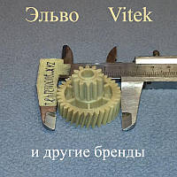 Шестерня для мясорубки Эльво и Vitek (Z=34; z=12; D=37мм; d=18мм; H=25мм) (Украина)