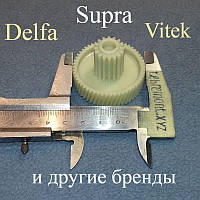 Шестерня редуктора для мясорубки Supra, Delfa, Vitek (Z=54; z=16; D=45; d=18; H=34) (Украина)