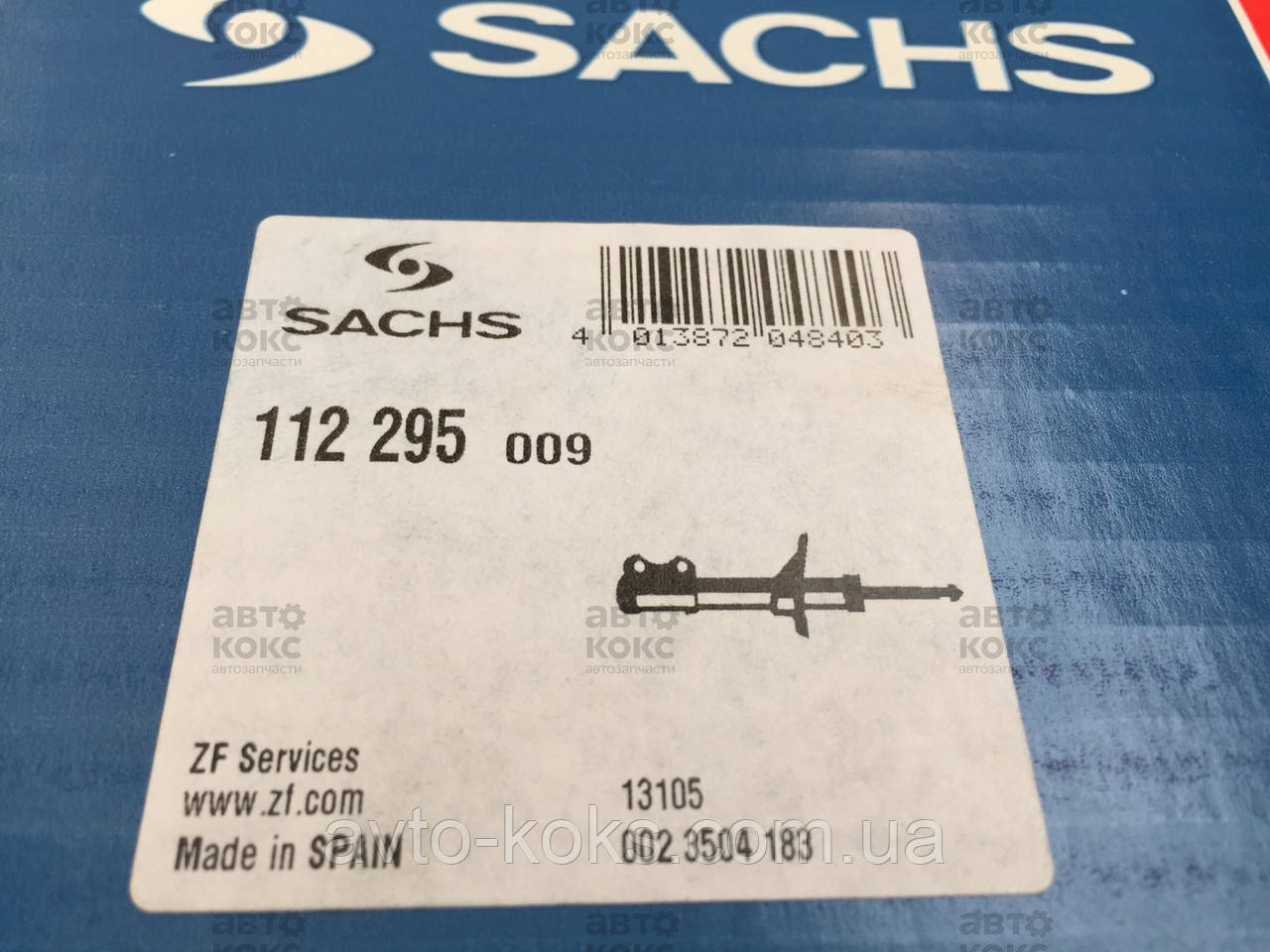 Sachs 112295 амортизатор задний газомасляный ВАЗ 2108-099, 2110-12, 1117-19, 2170-72 - фото 3 - id-p132678720