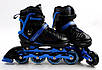 Ролики Caroman Sport Blue, розмір 31-35, фото 3