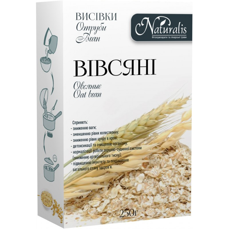 Висівки вівсяні 250 г, Натураліс