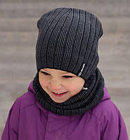 Темно-серый Набор демисезонный детский шапка и хомут узор вязаная полоска