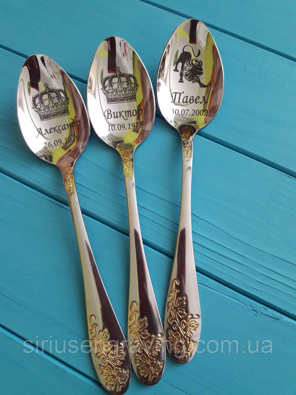Именные Десертные Ложки на Подарки — в Категории "Ложки" на Bigl.ua ...