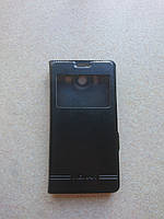 Чехол книжка для Microsoft Lumia 950 Dual Sim