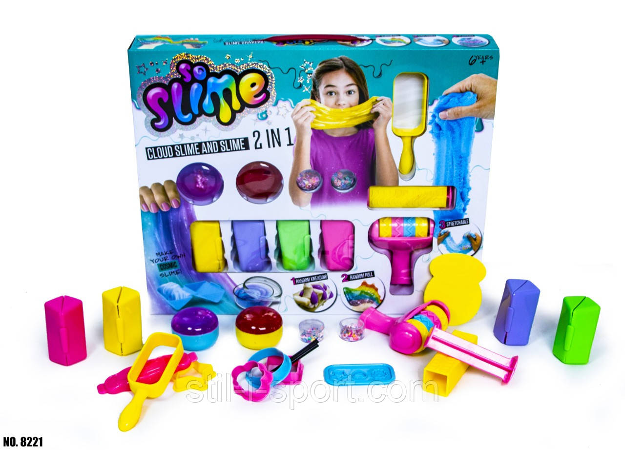 Пісок 2 в 1 8221 оптом, фото 1