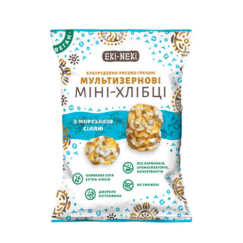 Міні-Хлібці мультизерновые (кукурудзяно-рисово-гречані з морською сіллю 40г Екі-Неки